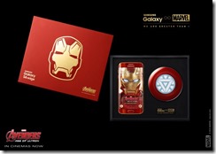 samsung_gs6_edge_iron_man_edition